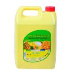 Mukwano Vegetable Cooking Oil 5 Ltrs